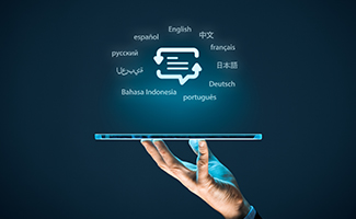 NEARSHORE CAPABILITIES